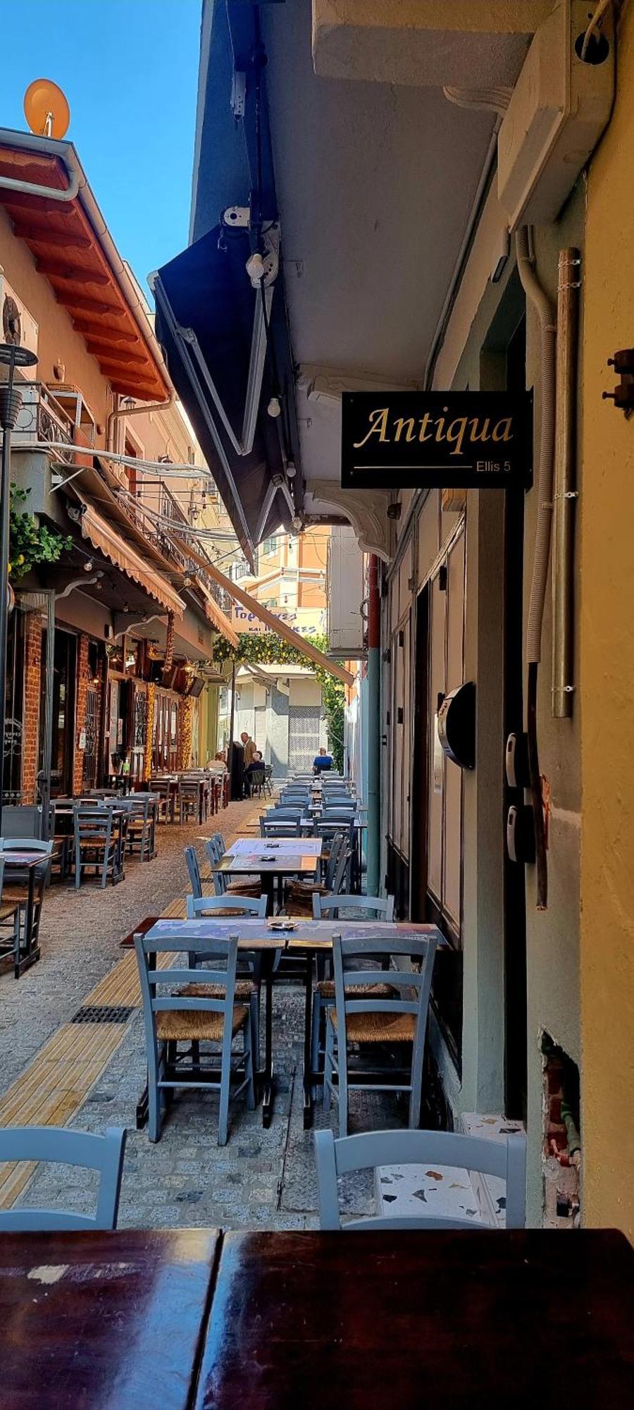 Antiqua Apartment Kavála Luaran gambar